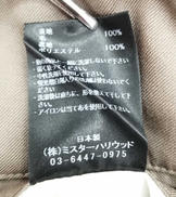 imgMap['COMMENT']}