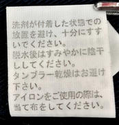 imgMap['COMMENT']}
