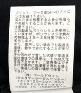 imgMap['COMMENT']}