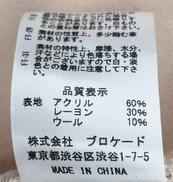 imgMap['COMMENT']}