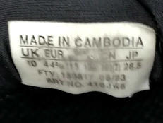 imgMap['COMMENT']}