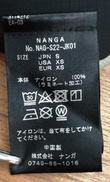 imgMap['COMMENT']}