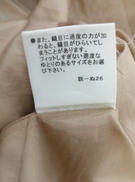 imgMap['COMMENT']}