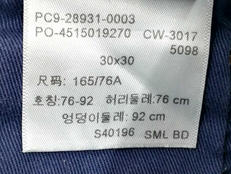 imgMap['COMMENT']}
