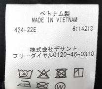 imgMap['COMMENT']}