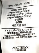 imgMap['COMMENT']}