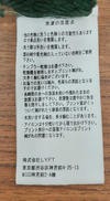 imgMap['COMMENT']}