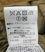 imgMap['COMMENT']}