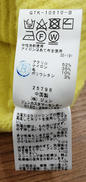 imgMap['COMMENT']}
