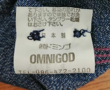 imgMap['COMMENT']}