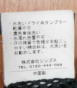 imgMap['COMMENT']}