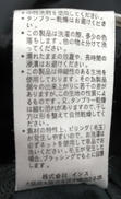 imgMap['COMMENT']}
