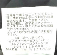 imgMap['COMMENT']}