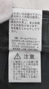 imgMap['COMMENT']}