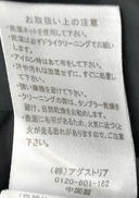 imgMap['COMMENT']}