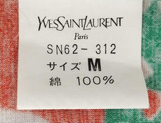 imgMap['COMMENT']}
