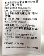 imgMap['COMMENT']}