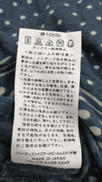 imgMap['COMMENT']}