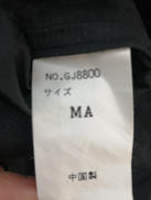 imgMap['COMMENT']}