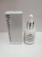 ホワイトニングセラム01|FLAVIA