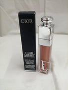リップマキシマイザー|DIOR