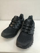 ULTRABOOST 1.0 DNA M|ADIDAS