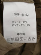 imgMap['COMMENT']}