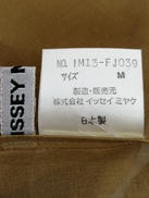 imgMap['COMMENT']}