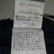 imgMap['COMMENT']}