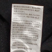 imgMap['COMMENT']}