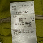 imgMap['COMMENT']}