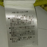 imgMap['COMMENT']}