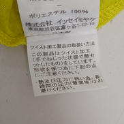 imgMap['COMMENT']}