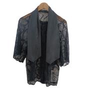 TOGA PULLA LACE BLOUSE|TOGA PULLA