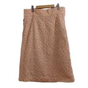 TAFFETA QUILTING SKIRT|TOGA PULLA