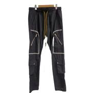 CONTRAST TAPED CARGO PANTS|MNML