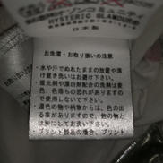 imgMap['COMMENT']}