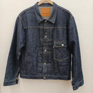 LOT 2000XX WWII|WARE HOUSE