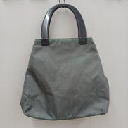 TESSUTO|PRADA