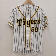 阪神タイガースレプリカユニファーム|MIZUNO