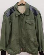 ミリタリージャケット|ー