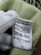 imgMap['COMMENT']}