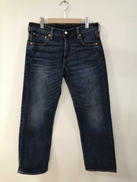 LEVI'S　PREMIUM デニムパンツ|LEVI’S