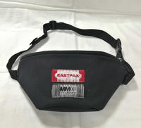 スプリンガーリバーシブルボディバッグ|MM6×EASTPAK