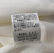 imgMap['COMMENT']}