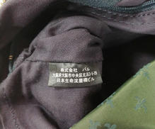 imgMap['COMMENT']}