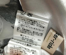 imgMap['COMMENT']}