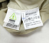 imgMap['COMMENT']}