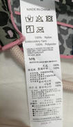 imgMap['COMMENT']}