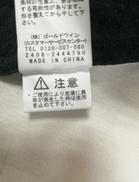 imgMap['COMMENT']}